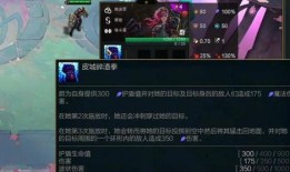 在哪看金铲铲最新爆料,揭秘游戏新内容与更新动态